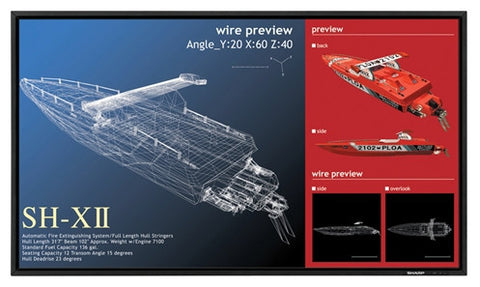 DISPLAYWERKS, SHARP PN-E471RP, 47" LCD, WITH PROTECTIVE LENS, BASED ON SHARP LCD PNE471 WITH ACRYLIC, NON-GLARE LENS